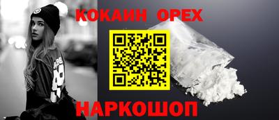 меф VHQ Камышлов