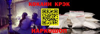 меф VHQ Камышлов