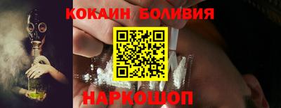 соль курить ск Канаш