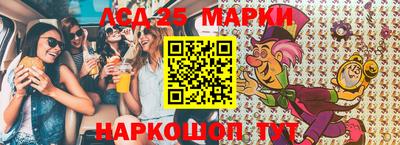 меф VHQ Камышлов