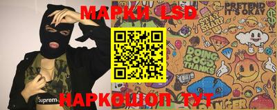 меф VHQ Камышлов