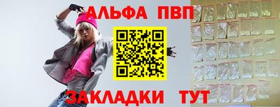 кокаин премиум Кандалакша