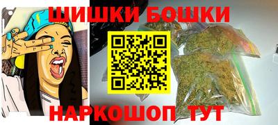 соль курить ск Канаш