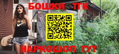 соль курить ск Канаш