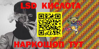 соль курить ск Канаш