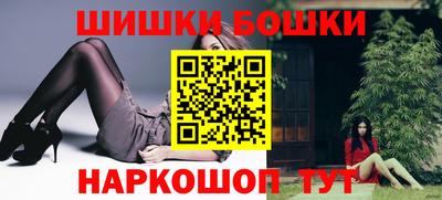кокаин премиум Кандалакша