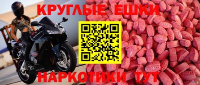кокаин премиум Кандалакша