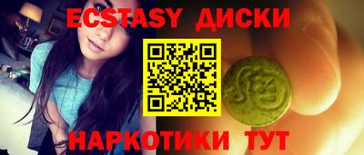 соль курить ск Канаш