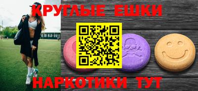 соль курить ск Канаш