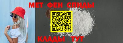 кокаин премиум Кандалакша