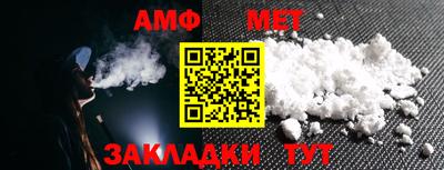 соль курить ск Канаш