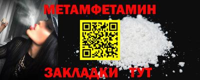 кокаин премиум Кандалакша