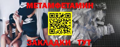 соль курить ск Канаш