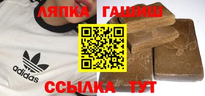 кокаин премиум Кандалакша