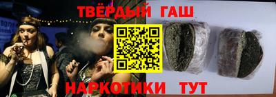 соль курить ск Канаш