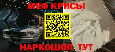 кокаин премиум Кандалакша